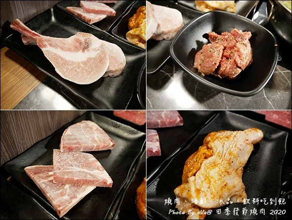 田季發爺燒肉-34.jpg