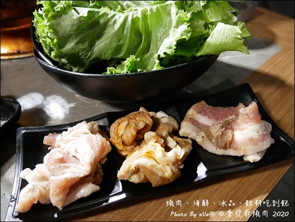 田季發爺燒肉-45.jpg