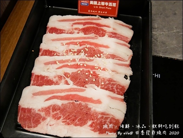 田季發爺燒肉-29.jpg