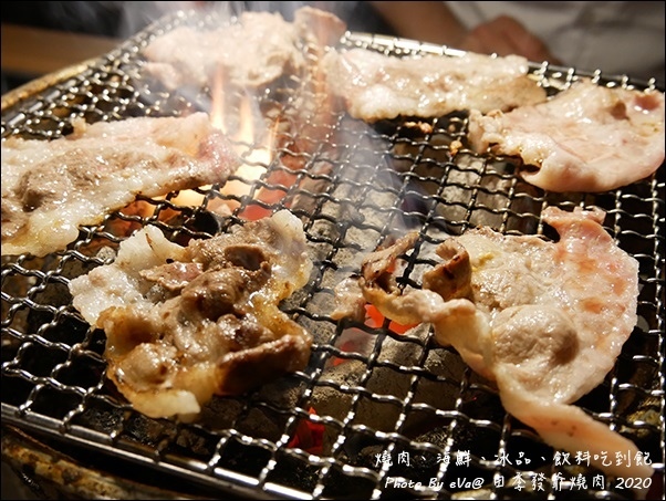 田季發爺燒肉-33.jpg