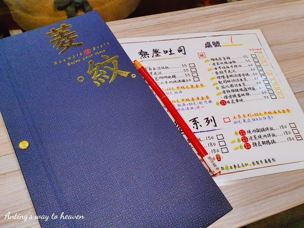 c7da2b29dafec1fb051371fc5291cd849_4620693218506628960_191223_0006.jpg c7da2b29dafec1fb051371fc5291cd849_4620693218506628960_191223_0006.jpg