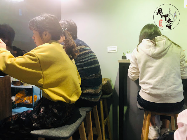 【厚呷米呀│新北板橋】菱紋蔬香咖啡館 愛吃美食不必在乎是否素食!/無肉體驗也可以很完美/主推14種口味的熱壓吐司、再推蛋包飯系列/豪華套餐可一次享有飲品+炸物+甜品/菱紋蔬香隱於市