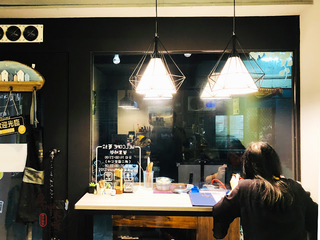 【厚呷米呀│新北板橋】菱紋蔬香咖啡館 愛吃美食不必在乎是否素食!/無肉體驗也可以很完美/主推14種口味的熱壓吐司、再推蛋包飯系列/豪華套餐可一次享有飲品+炸物+甜品/菱紋蔬香隱於市