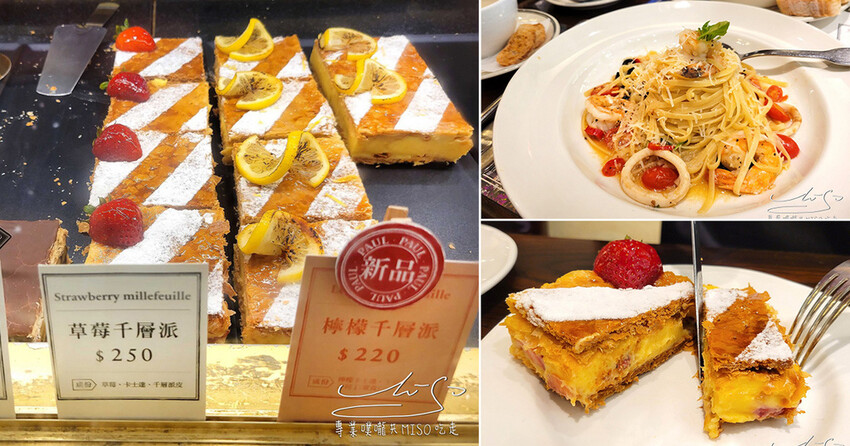 霜越南河粉復興店｜東區美食，忠孝復興午餐！逛完SOGO來吃越南料理吧！櫃哥櫃姐中午吃什麼？