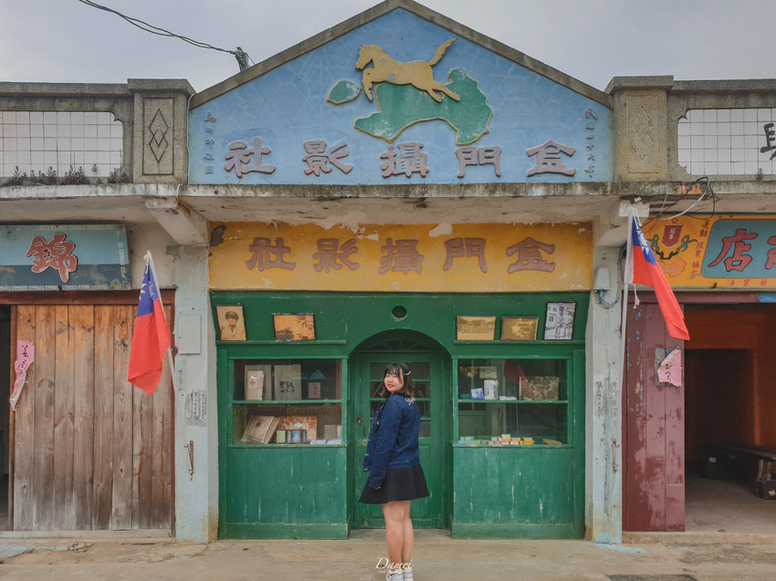 金門景點攻略|女孩私藏!十處金門拍照景點