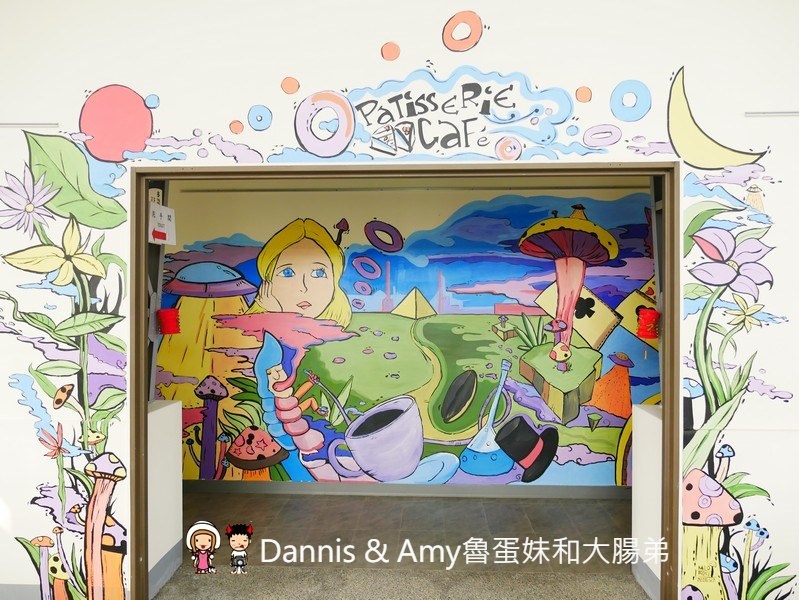 《高雄美濃下午茶》帕蒂斯藝文咖啡館-美濃店x牛埔庄生活文化館。千層蛋糕,蜜糖金磚吐司 ,鮮桔茶。忙碌生活中的小確幸︱（影片）