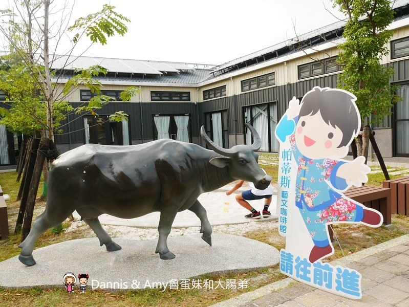 《高雄美濃下午茶》帕蒂斯藝文咖啡館-美濃店x牛埔庄生活文化館。千層蛋糕,蜜糖金磚吐司 ,鮮桔茶。忙碌生活中的小確幸︱（影片）