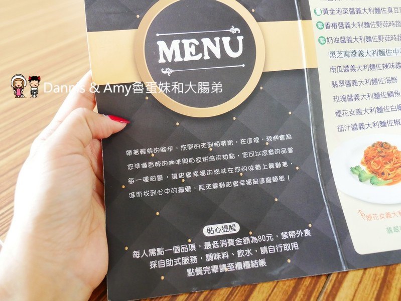 《高雄美濃下午茶》帕蒂斯藝文咖啡館-美濃店x牛埔庄生活文化館。千層蛋糕,蜜糖金磚吐司 ,鮮桔茶。忙碌生活中的小確幸︱（影片）