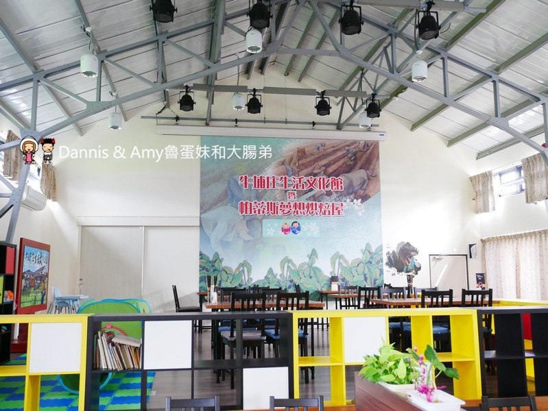 《高雄美濃下午茶》帕蒂斯藝文咖啡館-美濃店x牛埔庄生活文化館。千層蛋糕,蜜糖金磚吐司 ,鮮桔茶。忙碌生活中的小確幸︱（影片）