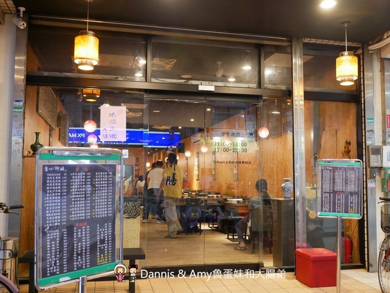 《竹北小火鍋吃吃看》皇心御膳風味鍋物-竹北中正東店。滷肉飯,爆米花,飲料冷飲,霜淇淋,杜老爺無限享用吃到飽。自由配鍋品140元︱（影片）