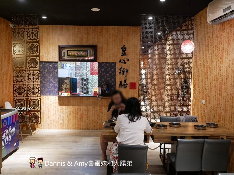 《竹北小火鍋吃吃看》皇心御膳風味鍋物-竹北中正東店。滷肉飯,爆米花,飲料冷飲,霜淇淋,杜老爺無限享用吃到飽。自由配鍋品140元︱（影片）