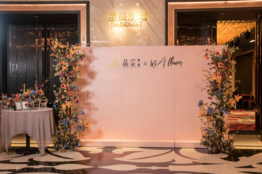 新竹婚宴會館推薦晶宴會館御豐館！新竹喜宴新地標，新人婚禮囍宴場地首選