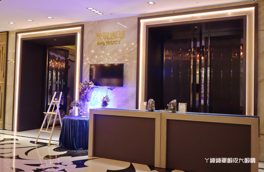 新竹婚宴會館推薦晶宴會館御豐館！新竹喜宴新地標，新人婚禮囍宴場地首選