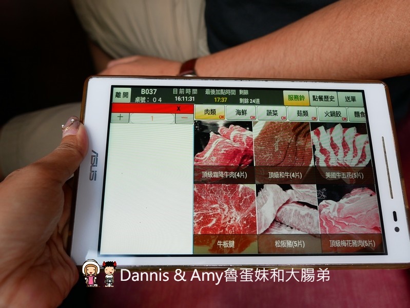 《新竹竹北火鍋吃到飽餐廳》小蒙牛頂級麻辣養生鍋（烤）竹北店 。火烤兩吃還有11月每日限量芋頭牛奶鍋可以嘗鮮。各式肉品海鮮杯裝哈根達斯冰淇淋啤酒隨你點︱（影片）