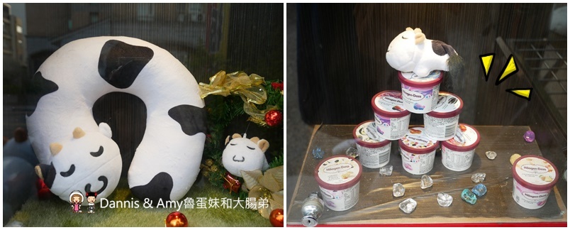 《新竹竹北火鍋吃到飽餐廳》小蒙牛頂級麻辣養生鍋（烤）竹北店 。火烤兩吃還有11月每日限量芋頭牛奶鍋可以嘗鮮。各式肉品海鮮杯裝哈根達斯冰淇淋啤酒隨你點︱（影片）