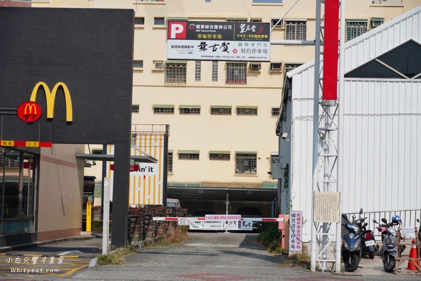 高雄火鍋【舞古賀鍋物專門店 -天祥店】痛風蝦爆海陸套餐好浮誇！菜盤還能換肉盤好佛心 高雄美食l高雄聚餐 | 小白只饗ㄔ美食