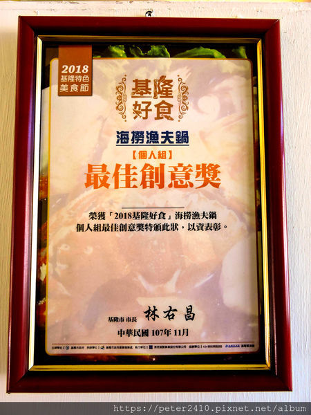 找到幸福咖啡店 (16).jpg