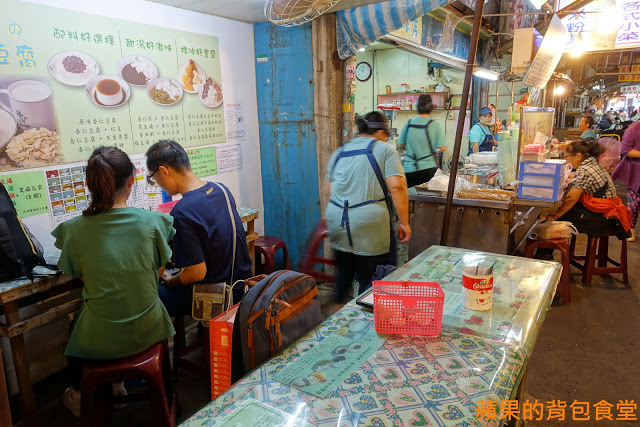 [食記] 新竹北區-慧心冰店 城隍廟必吃美食 紅豆芋頭花生綿綿桑桑 滑嫩杏仁豆腐 料多多燒仙草 冬天來碗紅豆牛奶冰好料加滿