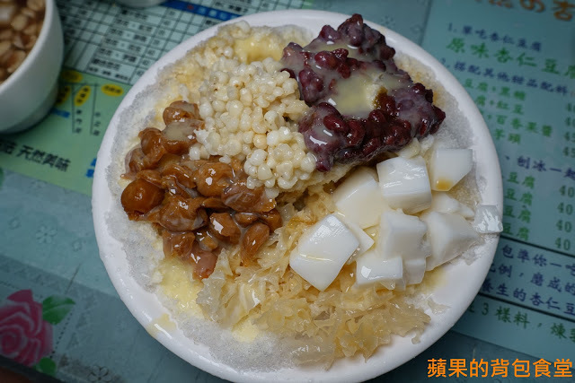 [食記] 新竹北區-慧心冰店 城隍廟必吃美食 紅豆芋頭花生綿綿桑桑 滑嫩杏仁豆腐 料多多燒仙草 冬天來碗紅豆牛奶冰好料加滿