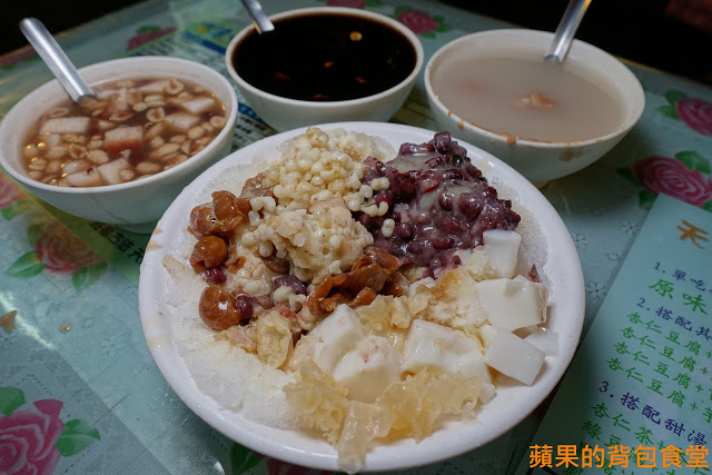 [食記] 新竹北區-慧心冰店 城隍廟必吃美食 紅豆芋頭花生綿綿桑桑 滑嫩杏仁豆腐 料多多燒仙草 冬天來碗紅豆牛奶冰好料加滿