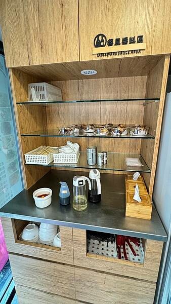 LINE_ALBUM_菱東方_231128_13