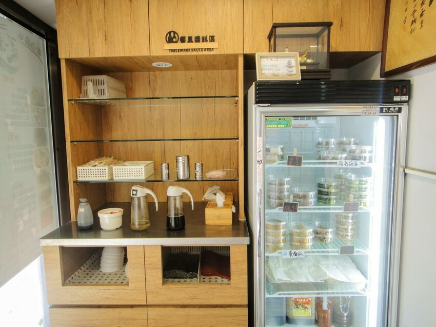 【美食】「菱東方」排骨蛋炒飯、紅油皮蛋麵、紅油抄手,中和炒飯