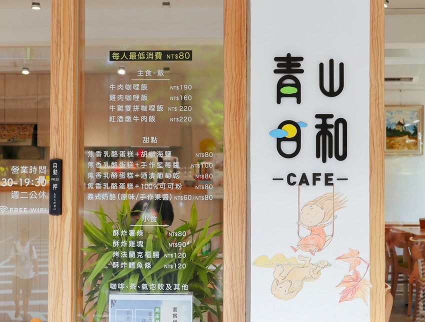 20201004040230_IMG_3394.jpg 20201004040230_IMG_3394.jpg