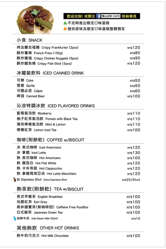 107045715_272126744239828_1789042391645984813_o.jpg 107045715_272126744239828_1789042391645984813_o.jpg