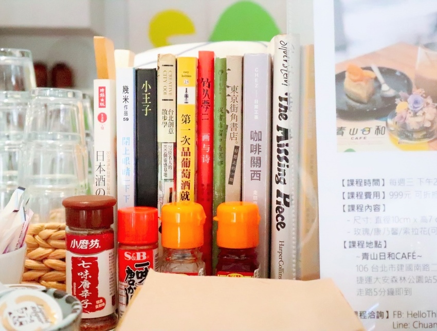 20201004000715_IMG_3278.jpg 20201004000715_IMG_3278.jpg