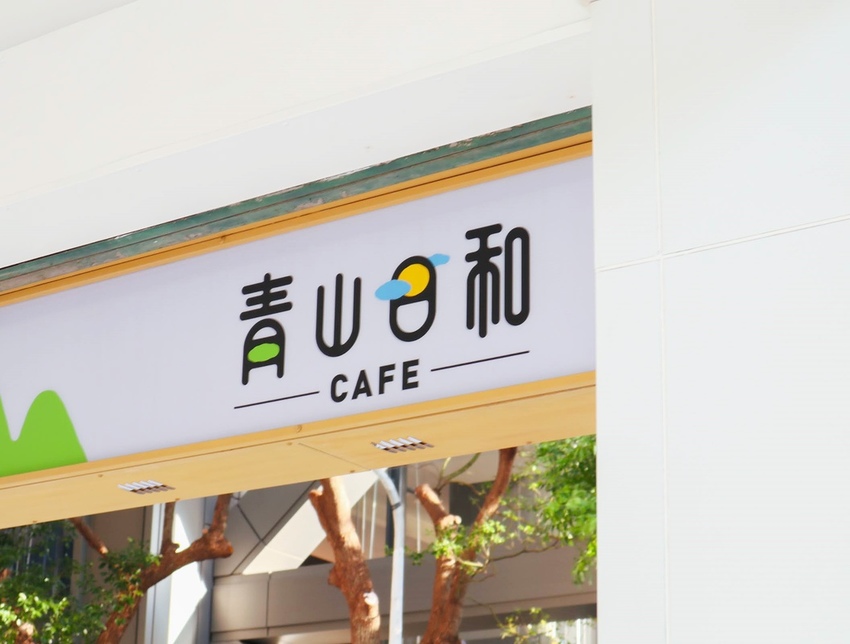 20201004040323_IMG_3398.jpg 20201004040323_IMG_3398.jpg