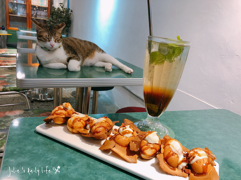不限時,冰店,創意冰品,可口月鳥,咖啡店,晴子冰室,板橋,江子翠,貓咪,附插座,雞蛋糕,飲料 @跟著Julie一起走吧