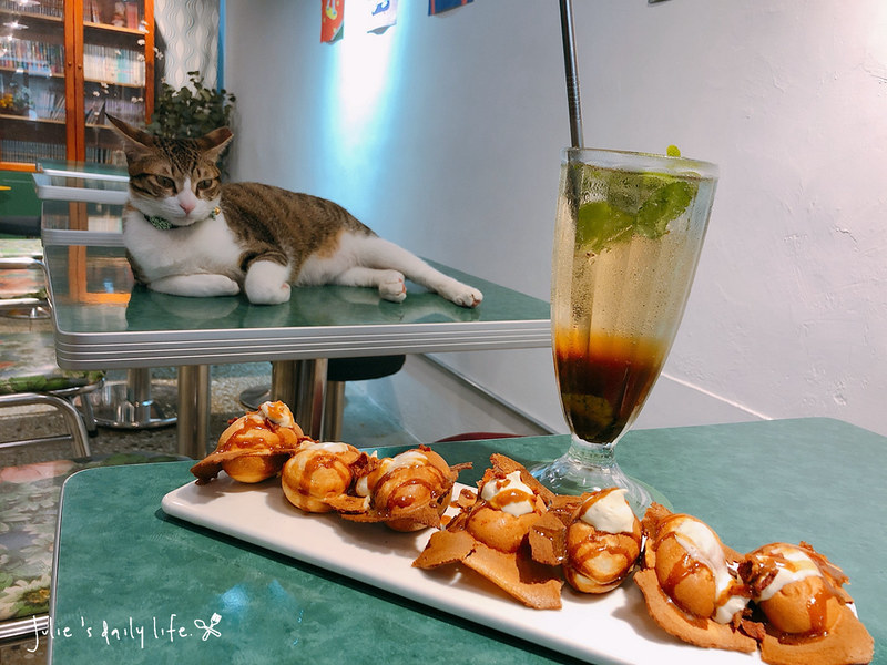 不限時,冰店,創意冰品,可口月鳥,咖啡店,晴子冰室,板橋,江子翠,貓咪,附插座,雞蛋糕,飲料 @跟著Julie一起走吧