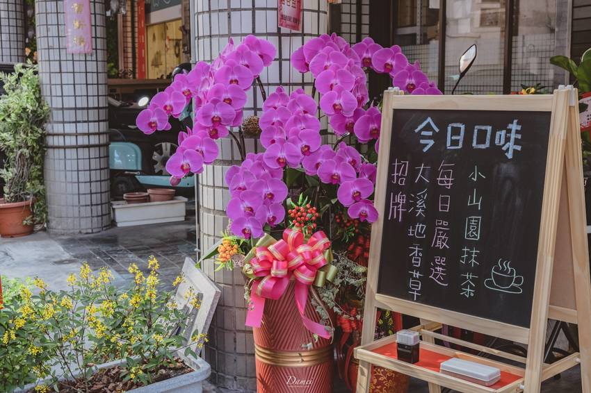 高雄左營｜choux & idées憶點甜．手做甜點﻿-銅板價的法式泡芙