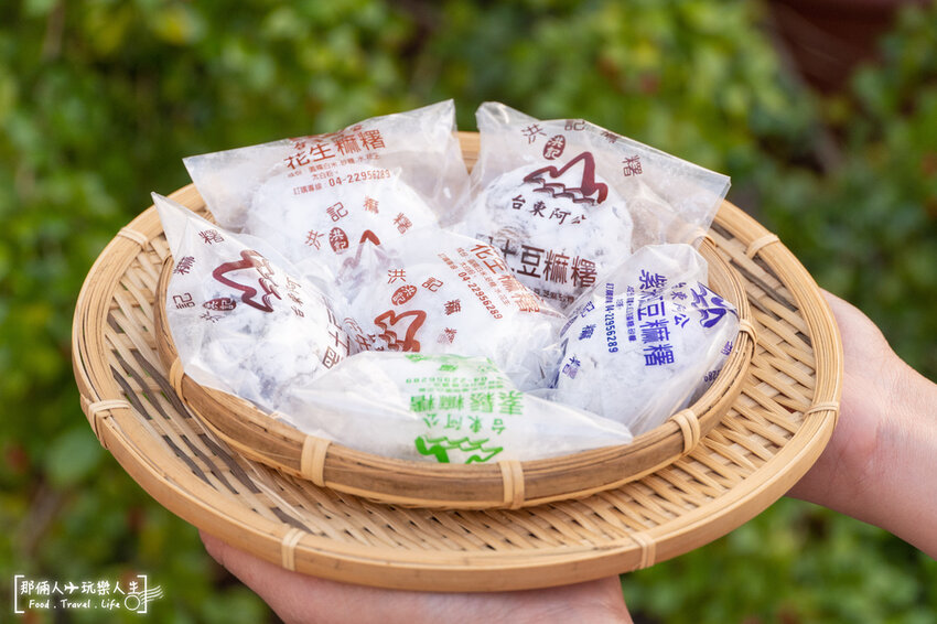 阿公、阿嬤有交代，頭牙拜土地公就是要準備麻糬~