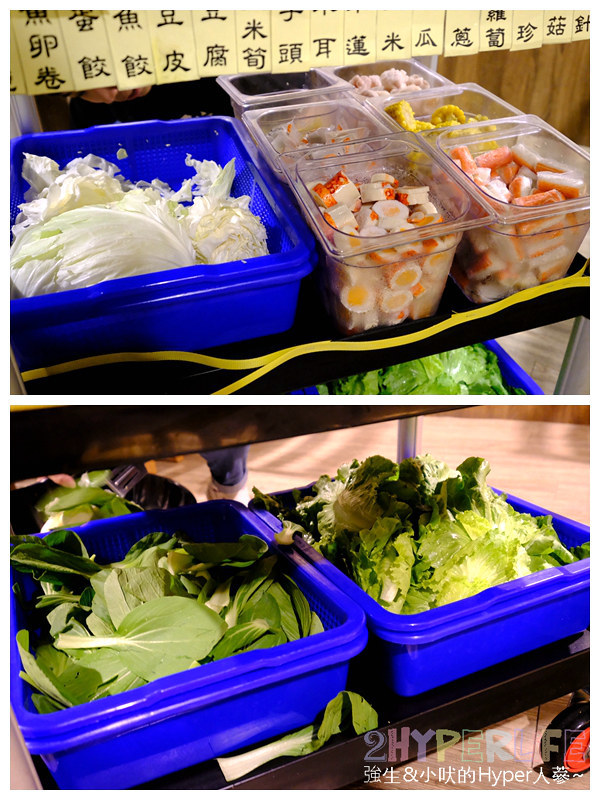 一宮壽喜燒,台中南屯壽喜鍋,台中南屯火鍋,台中南屯美食,台中吃到飽,台中壽喜燒,台中涮涮鍋,台中火鍋,台中美食,壽喜鍋吃到飽 @強生與小吠的Hyper人蔘~