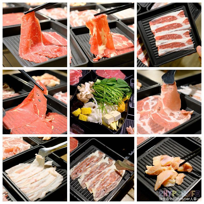 一宮壽喜燒,台中南屯壽喜鍋,台中南屯火鍋,台中南屯美食,台中吃到飽,台中壽喜燒,台中涮涮鍋,台中火鍋,台中美食,壽喜鍋吃到飽 @強生與小吠的Hyper人蔘~