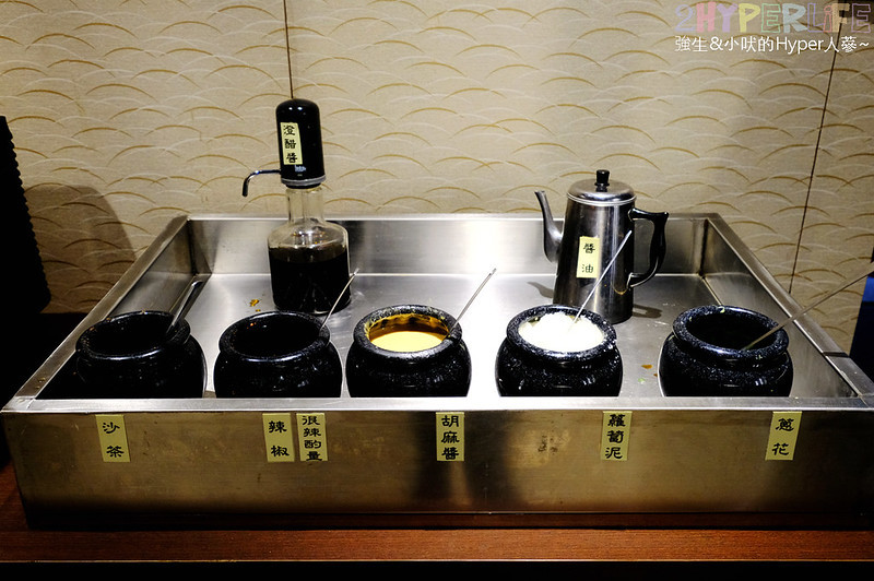 一宮壽喜燒,台中南屯壽喜鍋,台中南屯火鍋,台中南屯美食,台中吃到飽,台中壽喜燒,台中涮涮鍋,台中火鍋,台中美食,壽喜鍋吃到飽 @強生與小吠的Hyper人蔘~