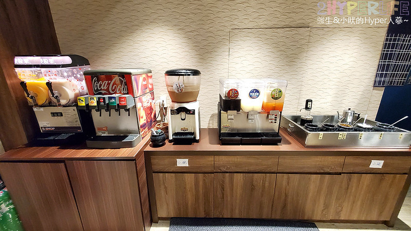 一宮壽喜燒,台中南屯壽喜鍋,台中南屯火鍋,台中南屯美食,台中吃到飽,台中壽喜燒,台中涮涮鍋,台中火鍋,台中美食,壽喜鍋吃到飽 @強生與小吠的Hyper人蔘~