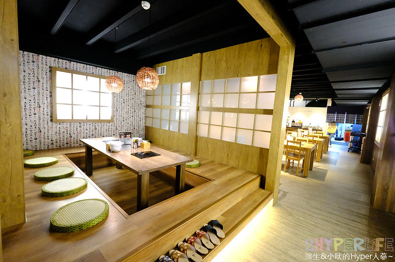 一宮壽喜燒,台中南屯壽喜鍋,台中南屯火鍋,台中南屯美食,台中吃到飽,台中壽喜燒,台中涮涮鍋,台中火鍋,台中美食,壽喜鍋吃到飽 @強生與小吠的Hyper人蔘~