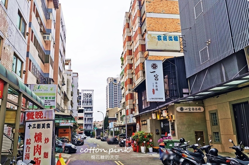 台中吃到飽這家也很狂~八種肉肉任你點,一宮壽喜燒也有火鍋吃到飽喔! 台中吃到飽這家也很狂~八種肉肉任你點,一宮壽喜燒也有火鍋吃到飽喔!