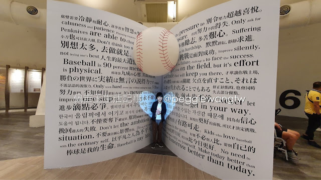 IG打卡景點 跟史努比一起吃喝玩樂一整天｜桃園親子景點推薦｜棒球名人堂