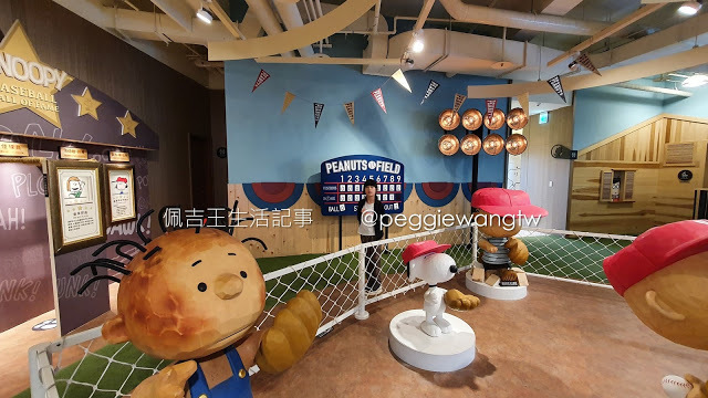 IG打卡景點 跟史努比一起吃喝玩樂一整天｜桃園親子景點推薦｜棒球名人堂