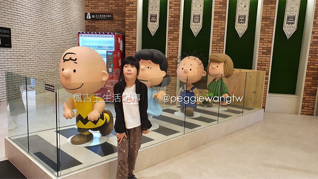 IG打卡景點 跟史努比一起吃喝玩樂一整天｜桃園親子景點推薦｜棒球名人堂