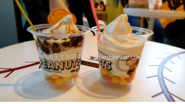 IG打卡景點 跟史努比一起吃喝玩樂一整天｜桃園親子景點推薦｜棒球名人堂