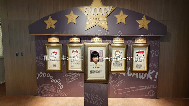 IG打卡景點 跟史努比一起吃喝玩樂一整天｜桃園親子景點推薦｜棒球名人堂