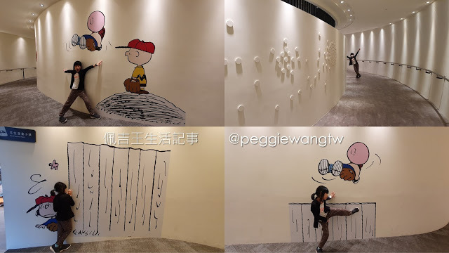 IG打卡景點 跟史努比一起吃喝玩樂一整天｜桃園親子景點推薦｜棒球名人堂