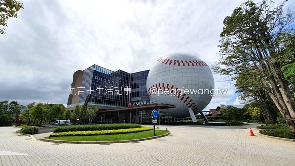 只想宅在飯店 超懶人渡假模式啟動｜桃園親子飯店推薦｜名人堂花園大飯店