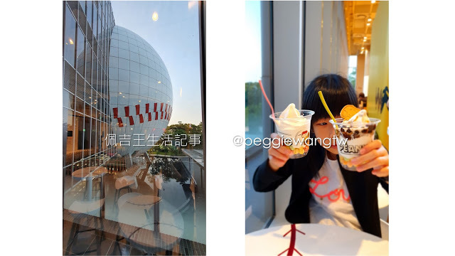 IG打卡景點 跟史努比一起吃喝玩樂一整天｜桃園親子景點推薦｜棒球名人堂