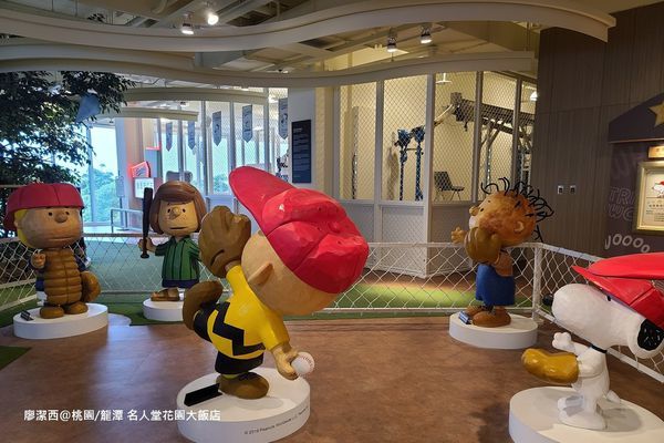 【桃園/龍潭】Fame Hall Garden Hotel名人堂花園大飯店