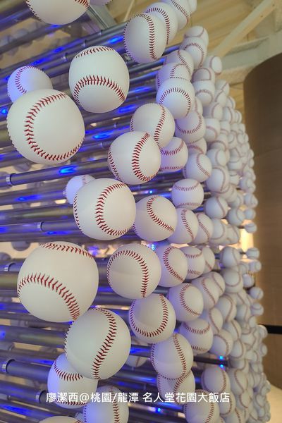 【桃園/龍潭】Fame Hall Garden Hotel名人堂花園大飯店